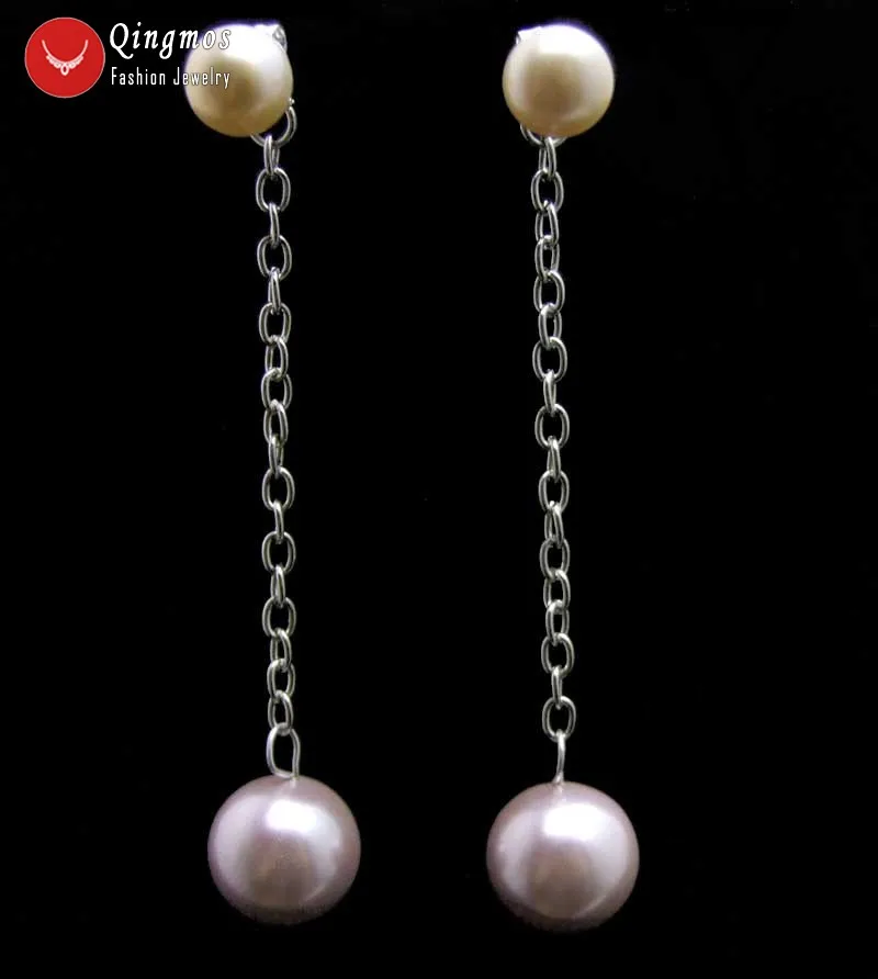 Qingmos Natural Pearl Earring for Women with Purple 7-8mm Flat Round Pearl & Dangle 12mm Sea Shell Pearl Earrings Jewelry Ear562
Qingmos Natural Pearl Earring for Women with Purple 7-8mm Flat Round Pearl & Dangle 12mm Sea Shell Pearl Earrings Jewelry Ear562