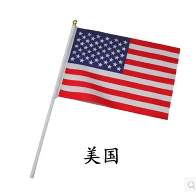 21*14cm American National Flag USA Flying Flag The United States of America Banner Hand flags with Plastic Flagpoles 10pcs/pack
21*14cm American National Flag USA Flying Flag The United States of America Banner Hand flags with Plastic Flagpoles 10pcs/pack