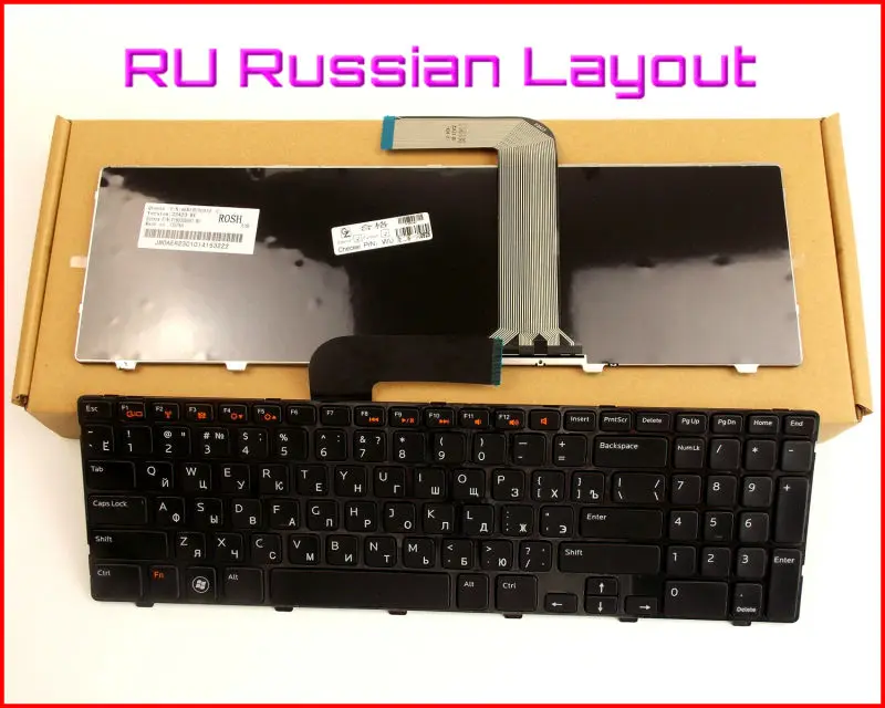 Новая русская версия клавиатуры для ноутбука Dell Inspiron 15RD-2528 2728 2428 M511R M501Z
Новая русская версия клавиатуры для ноутбука Dell Inspiron 15RD-2528 2728 2428 M511R M501Z