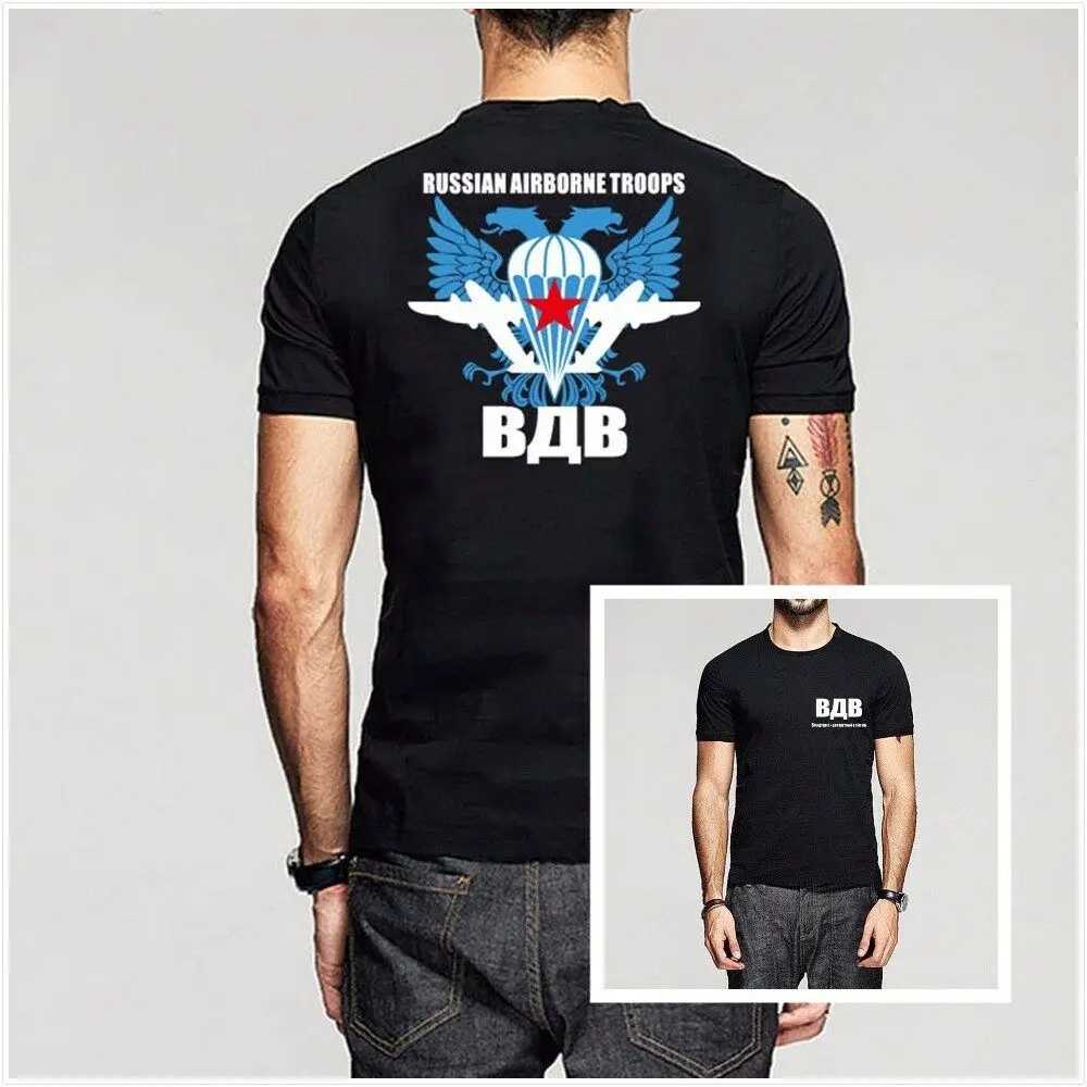 Russian Airborne Troop Paratrooper Spetsnaz Vdv Military T Shirt Mens Black 2019 New Fashion Round Neck Men Tees Neon T Shirts
Russian Airborne Troop Paratrooper Spetsnaz Vdv Military T Shirt Mens Black 2019 New Fashion Round Neck Men Tees Neon T Shirts