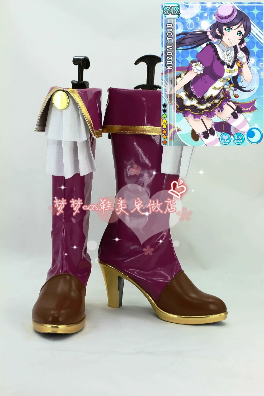 Love Live! Tojo Nozomi fruitfresh Purple Cosplay Shoes Halloween Anime Custom-made cosplay high heel shoes boots
Love Live! Tojo Nozomi fruitfresh Purple Cosplay Shoes Halloween Anime Custom-made cosplay high heel shoes boots