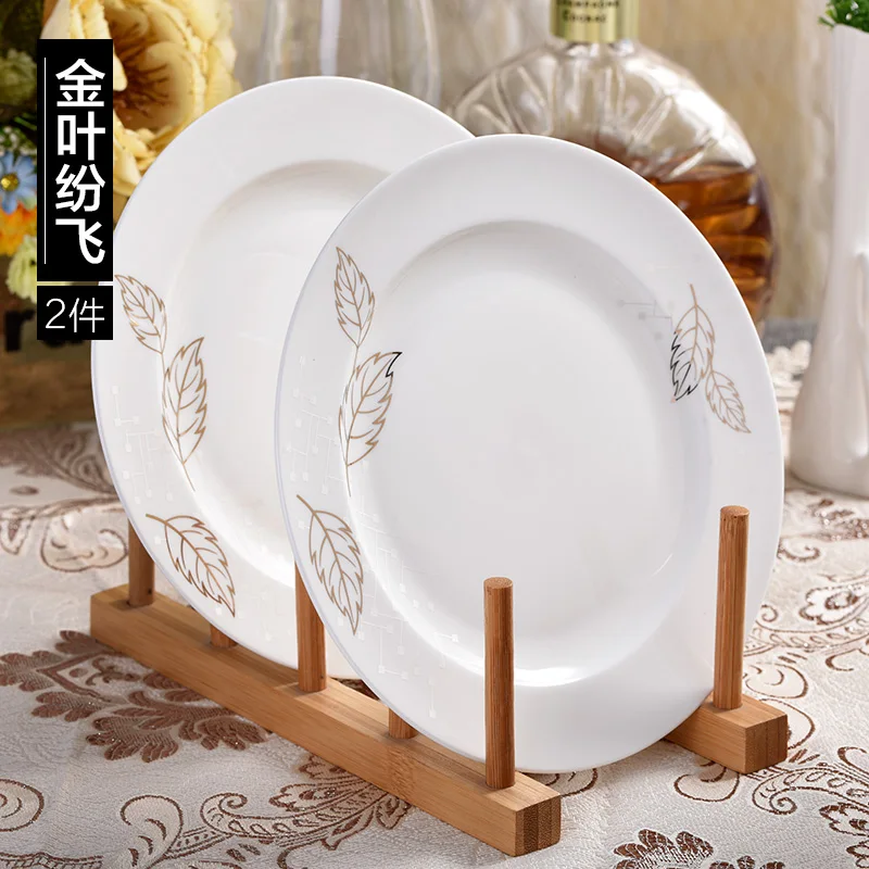Ceramic plate dish 8 inches flat bone plate Bone China Chinese household tray simple flat plate plate set
Ceramic plate dish 8 inches flat bone plate Bone China Chinese household tray simple flat plate plate set
