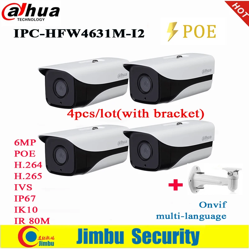 Сетевой видеорегистратор Dahua IP Камера 6MP POE IPC-HFW4631M-I2 4 шт./лот IR80M с кронштейном WDR