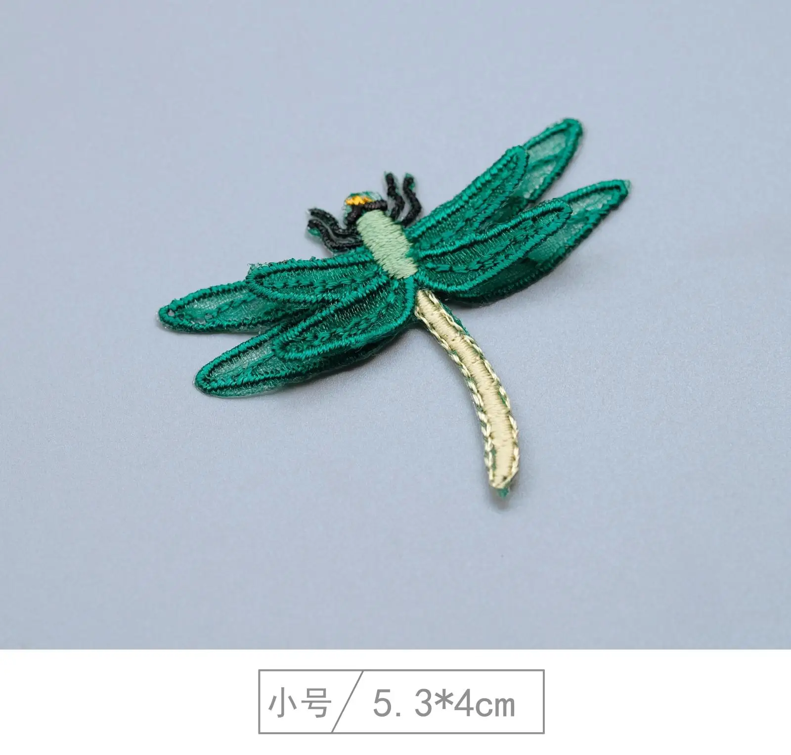 Double Dragonfly Clothes Embroidery Decals Fashion Decal Cloth Sticker Hundred Fashion
Double Dragonfly Clothes Embroidery Decals Fashion Decal Cloth Sticker Hundred Fashion