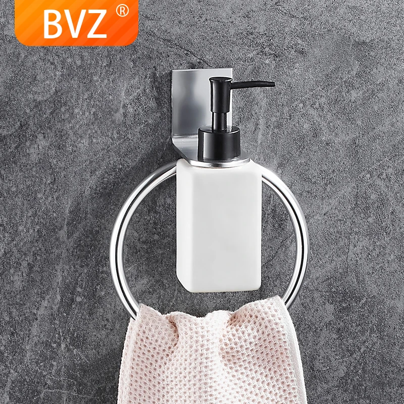 BVZ полотенце кольцо с крючок для шампуня мыло бутылка подвесной держатель