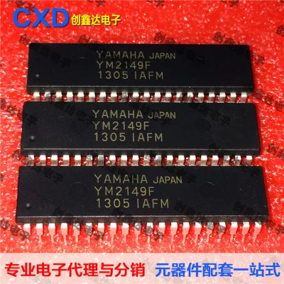 Freeshipping YM2149 YM2149F