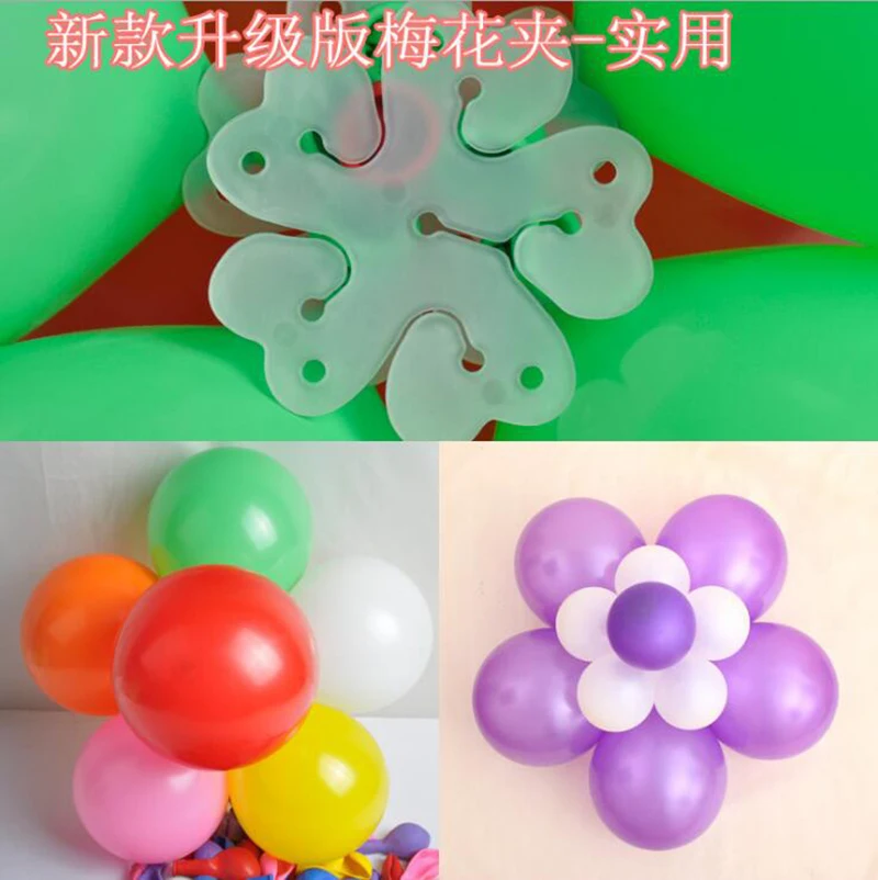 100Pcs 50pcs 20pcs Balloon Modelling Seal Clip Balloon Sticks Balloon Sealing Clips Wedding Party Decoration Supplies
100Pcs 50pcs 20pcs Balloon Modelling Seal Clip Balloon Sticks Balloon Sealing Clips Wedding Party Decoration Supplies