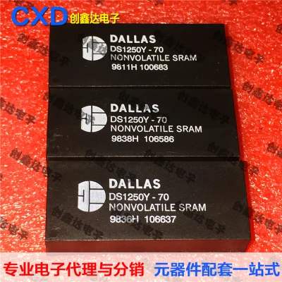 FreeShipping DS1250 DS1250Y-70
FreeShipping DS1250 DS1250Y-70