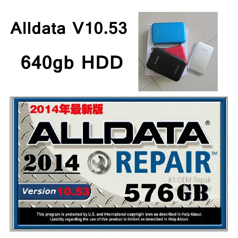 Alldata auto repair software alldata car information software for over 85% car models support Windows 7/8/xp alldata 640gb hdd
Alldata auto repair software alldata car information software for over 85% car models support Windows 7/8/xp alldata 640gb hdd