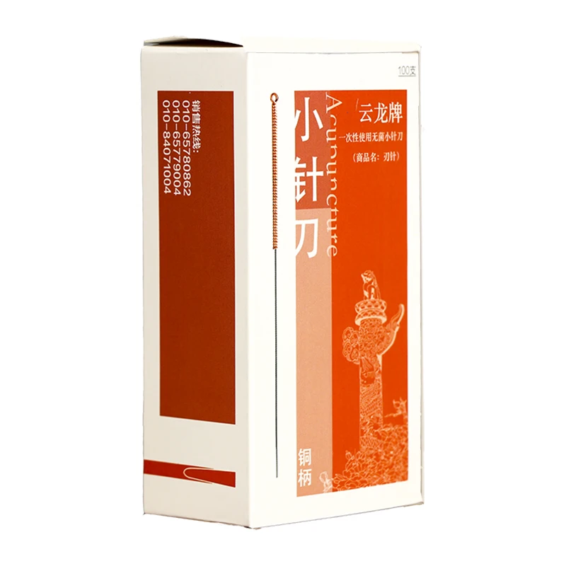 Yunlong медная ручка одноразовый стерильный маленький нож в форме иглы для иглоукалывания иглы Howe blade игла 100 шт./упаковка Бесплатная доставка
Yunlong медная ручка одноразовый стерильный маленький нож в форме иглы для иглоукалывания иглы Howe blade игла 100 шт./упаковка Бесплатная доставка