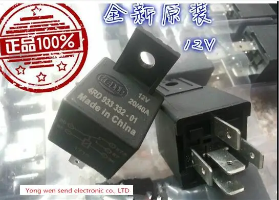 Горячая новинка 4RD933332-01-12V 4RD933332-01 12В 4RD933332 4RD93333201 12В постоянного тока 12В DC12V DIP5 Бесплатная доставка
Горячая новинка 4RD933332-01-12V 4RD933332-01 12В 4RD933332 4RD93333201 12В постоянного тока 12В DC12V DIP5 Бесплатная доставка