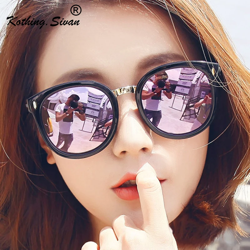 2019 Oversize Vintage Brand Designer Grey Gold Mirror Sunglasses for Women Girls Reflective Flat Lens Sun Glasses Female oculos
2019 Oversize Vintage Brand Designer Grey Gold Mirror Sunglasses for Women Girls Reflective Flat Lens Sun Glasses Female oculos