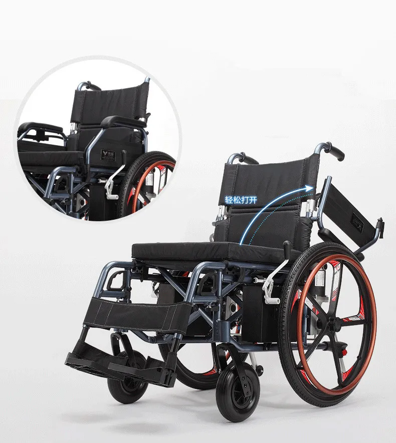 Новый продукт электрическая инвалидная коляска с легким питанием и двигателем 320