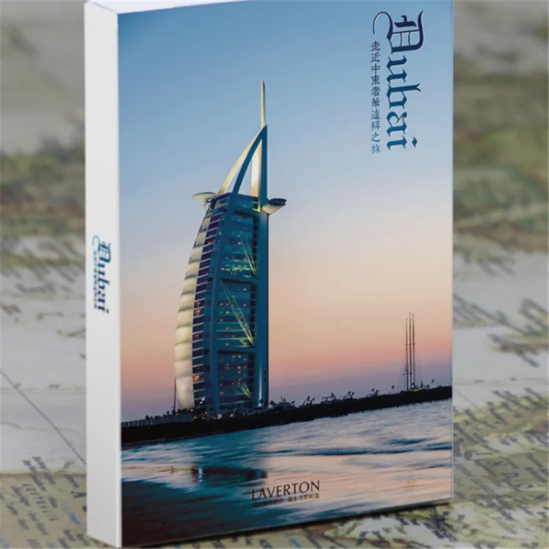 60pcs/box " Travel series-Dubai HD postcards " Stationery birthday gifts decoration message greeting cards YH-1028
60pcs/box " Travel series-Dubai HD postcards " Stationery birthday gifts decoration message greeting cards YH-1028