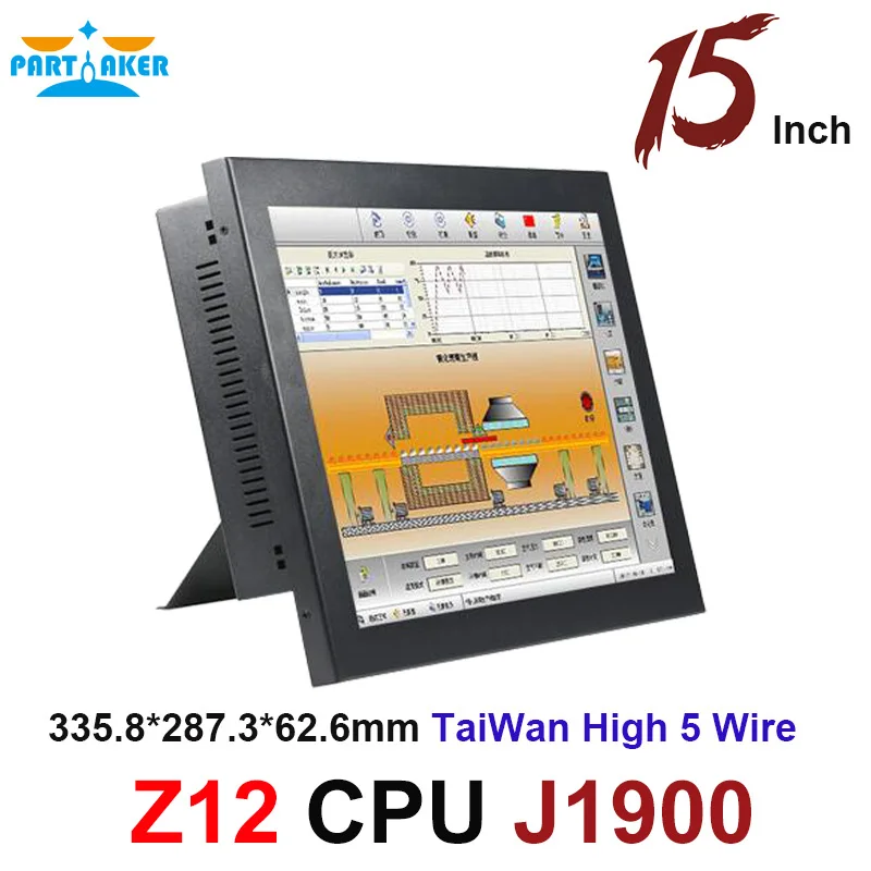 Partaker Elite Z12 15 Inch Intel Celeron J1900 Taiwan High Temperature 5 Wire Touch Screen All In One Pc With 6*COM
Partaker Elite Z12 15 Inch Intel Celeron J1900 Taiwan High Temperature 5 Wire Touch Screen All In One Pc With 6*COM