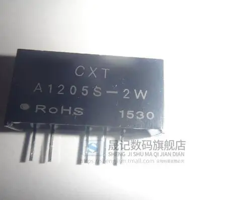 A1205S 2W модуль изоляции Питание 12 В к положительный и отрицательный 5 2 Вт|Запасные