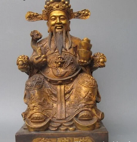 Xd 001748, китайский классический священный Бронзовый счастливый Ru Yi Dragon God of статуя Будды, символ богатства
Xd 001748, китайский классический священный Бронзовый счастливый Ru Yi Dragon God of статуя Будды, символ богатства