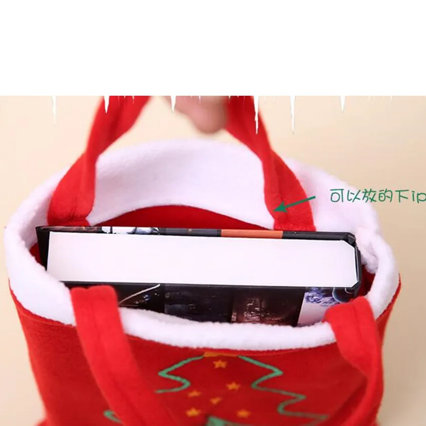 20pcs/lot Christmas Gift Handbag Tree Pattern Candy Bag Stocking Xmas Party Home Decor 40%off
20pcs/lot Christmas Gift Handbag Tree Pattern Candy Bag Stocking Xmas Party Home Decor 40%off