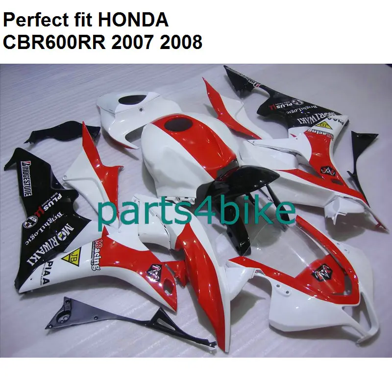 ABS plastic fairing for Honda red white black CBR 600RR 07 08 fairings kit CBR600RR 2007 2008 SZ47
ABS plastic fairing for Honda red white black CBR 600RR 07 08 fairings kit CBR600RR 2007 2008 SZ47
