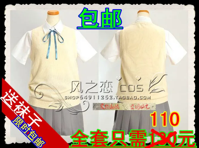 K-ON! Костюм для косплея Yui Hirasawa Mio Akiyama Ritsu Tainaka Tsumugi Kotobuki F016
K-ON! Костюм для косплея Yui Hirasawa Mio Akiyama Ritsu Tainaka Tsumugi Kotobuki F016