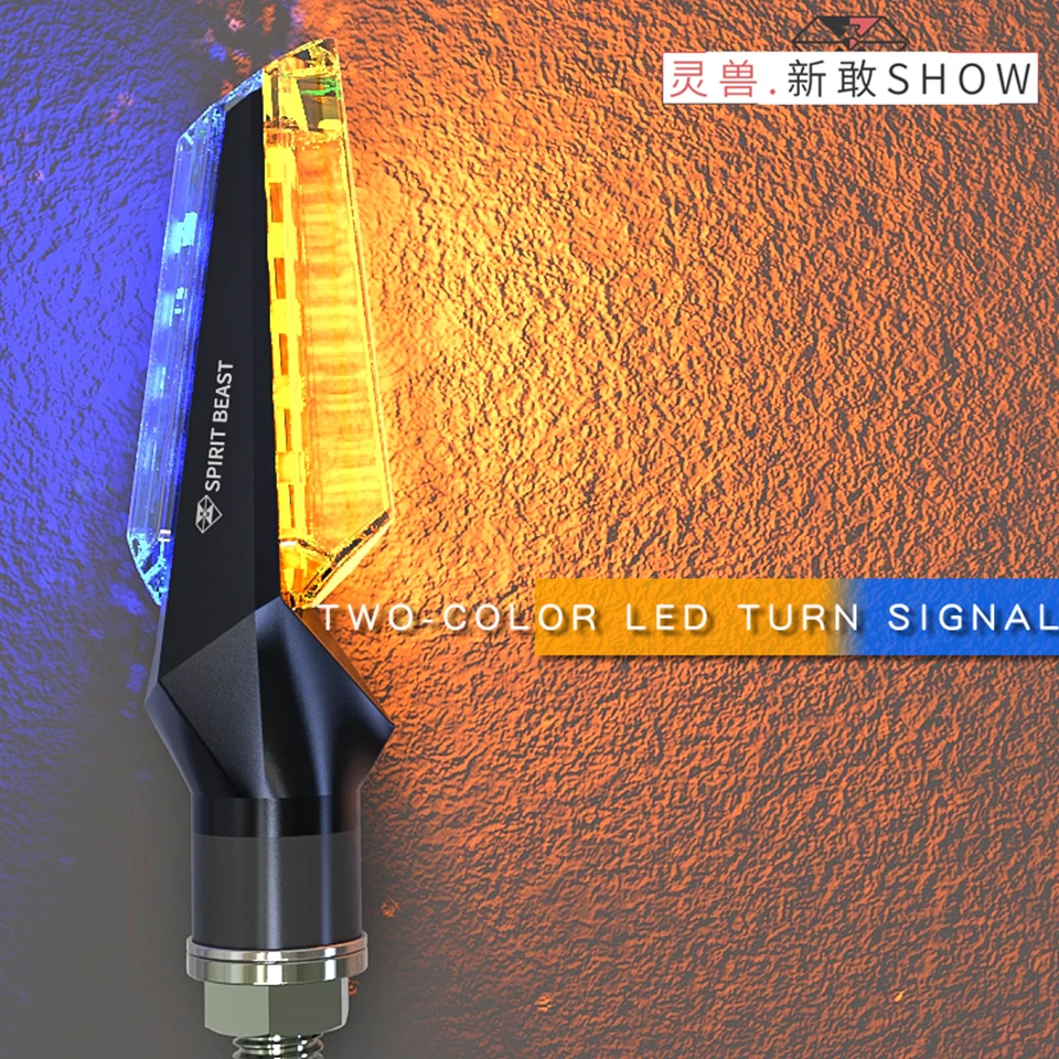 Universal Motorcycle Turn Signals LED day-time&night-time running light Motorbike Front/Rear direction indicator Spirit Beast-L4
Universal Motorcycle Turn Signals LED day-time&night-time running light Motorbike Front/Rear direction indicator Spirit Beast-L4
