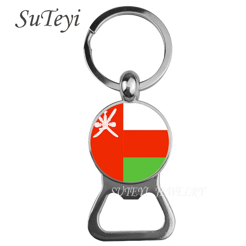 Модный Оман сультанат кулон в форме флага брелок для ключей ювелирные изделия из