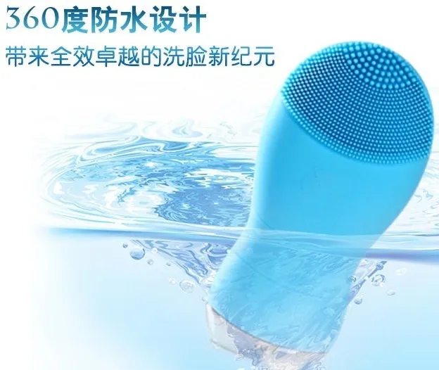 Electric Meter Silica Gel Is Washing A Face Cleansing Pore Cleaner Acoustic Beauty Instrument Black Washing Machine Household
Electric Meter Silica Gel Is Washing A Face Cleansing Pore Cleaner Acoustic Beauty Instrument Black Washing Machine Household
