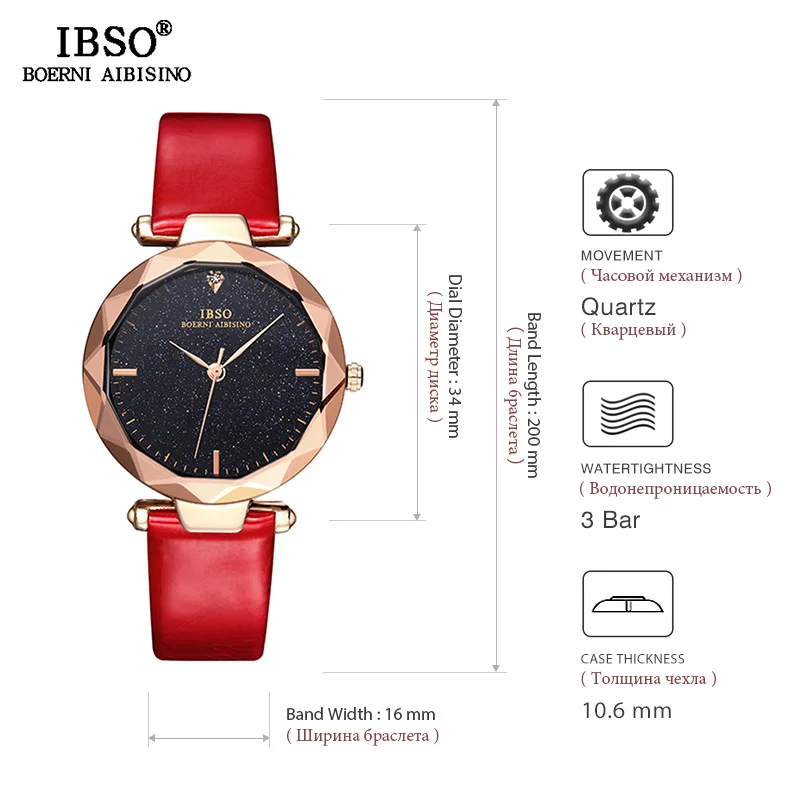 IBSO Shining Dial Women Creative Watches Fashion Leather Strap Ladies Wrist Watch Reloj Mujer 2019 New SK Women Quartz Watch
IBSO Shining Dial Women Creative Watches Fashion Leather Strap Ladies Wrist Watch Reloj Mujer 2019 New SK Women Quartz Watch