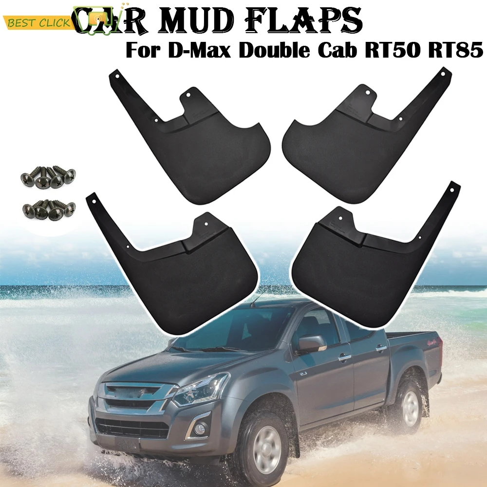 Брызговики для Isuzu D Max Dmax 2011 2019 Holden задние передние и задние|Грязезащита| |