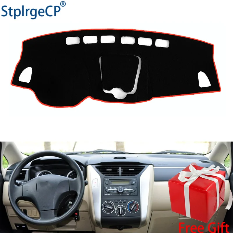 for Venucia R50 R50X 2012 2013 2014-2016 dashboard mat Protective pad Shade Cushion Pad interior sticker car styling accessories
for Venucia R50 R50X 2012 2013 2014-2016 dashboard mat Protective pad Shade Cushion Pad interior sticker car styling accessories