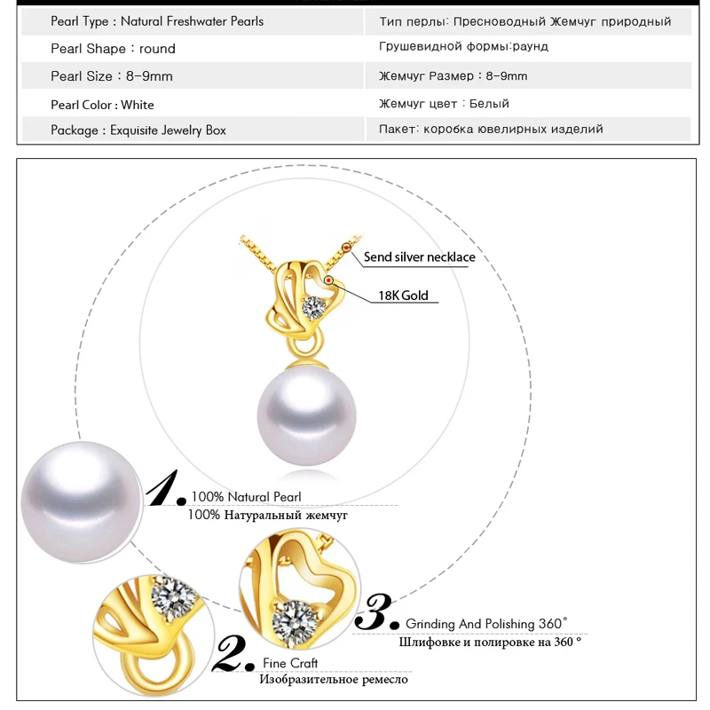 MINTHA 18K Yellow Gold Heart pendant pearl necklace women,wedding pearl Jewelry,chain necklace,send with 925 Silver necklace
MINTHA 18K Yellow Gold Heart pendant pearl necklace women,wedding pearl Jewelry,chain necklace,send with 925 Silver necklace