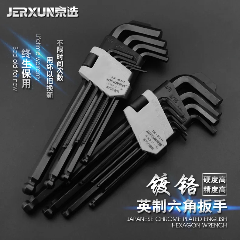 JERXUN 9Pcs Set British system Ball End Inner Hexagon Lengthening Spanner Flat Head Plum Inner Hexagon Type-L Wrench tools
JERXUN 9Pcs Set British system Ball End Inner Hexagon Lengthening Spanner Flat Head Plum Inner Hexagon Type-L Wrench tools