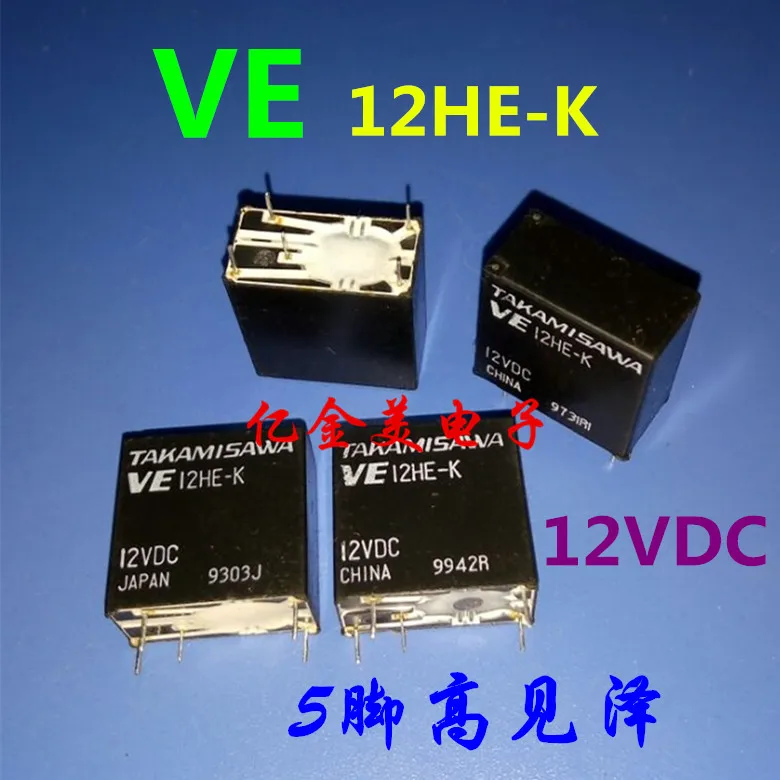 Реле, 5-pin, 12 в, 5-pin, 12 в, 1: 5, 5, 5 в, 5 в, 5 в, 5 в, 5 в, 5 в, 5 в, 5 в, 5 в, 5 в, 5 в, 1/2/2/4/4/4/4/4/4/4/4.
Реле, 5-pin, 12 в, 5-pin, 12 в, 1: 5, 5, 5 в, 5 в, 5 в, 5 в, 5 в, 5 в, 5 в, 5 в, 5 в, 5 в, 5 в, 1/2/2/4/4/4/4/4/4/4/4.
