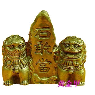 Медная медная Статуэтка Львов shigandang от Taishan, художественное украшение для дома
Медная медная Статуэтка Львов shigandang от Taishan, художественное украшение для дома