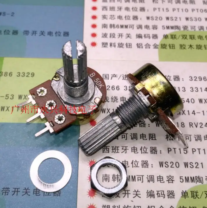 100PCS WH148 single couplet 20MM axis long / handle long B50K B503 3 foot volume amplifier potentiometer
100PCS WH148 single couplet 20MM axis long / handle long B50K B503 3 foot volume amplifier potentiometer