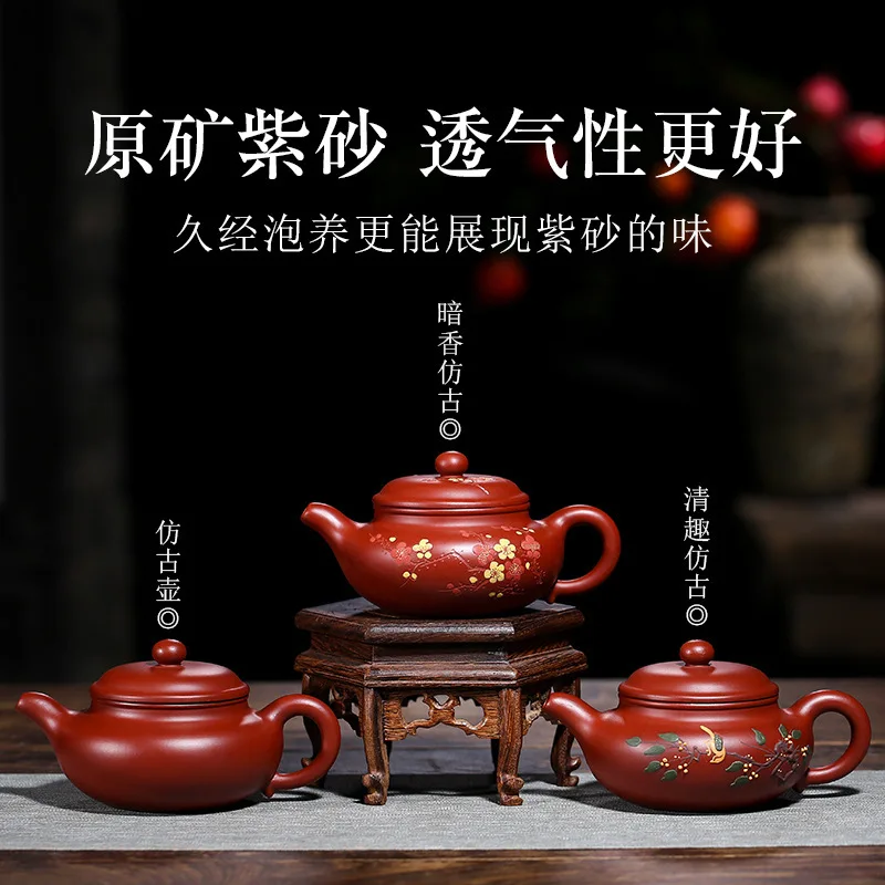 Специальные исинские производители продают dahongpao, рекомендуемый античный подарок, надпись на заказ, а предмет чайник
Специальные исинские производители продают dahongpao, рекомендуемый античный подарок, надпись на заказ, а предмет чайник