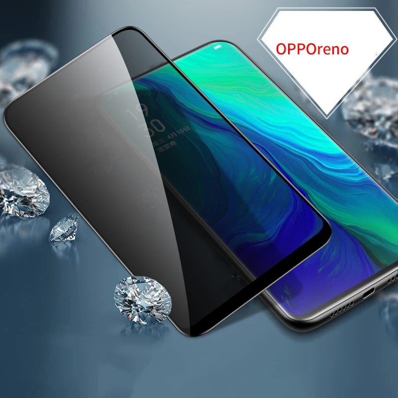EXUNTON 2.5D 9H полное покрытие Анти Шпион конфиденциальности закаленное стекло для OPPO