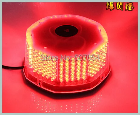 Higher star 12W Led car warning beacon,ambulance fire truck emergency lights with cigar light switch,11flash,waterprrof
Higher star 12W Led car warning beacon,ambulance fire truck emergency lights with cigar light switch,11flash,waterprrof