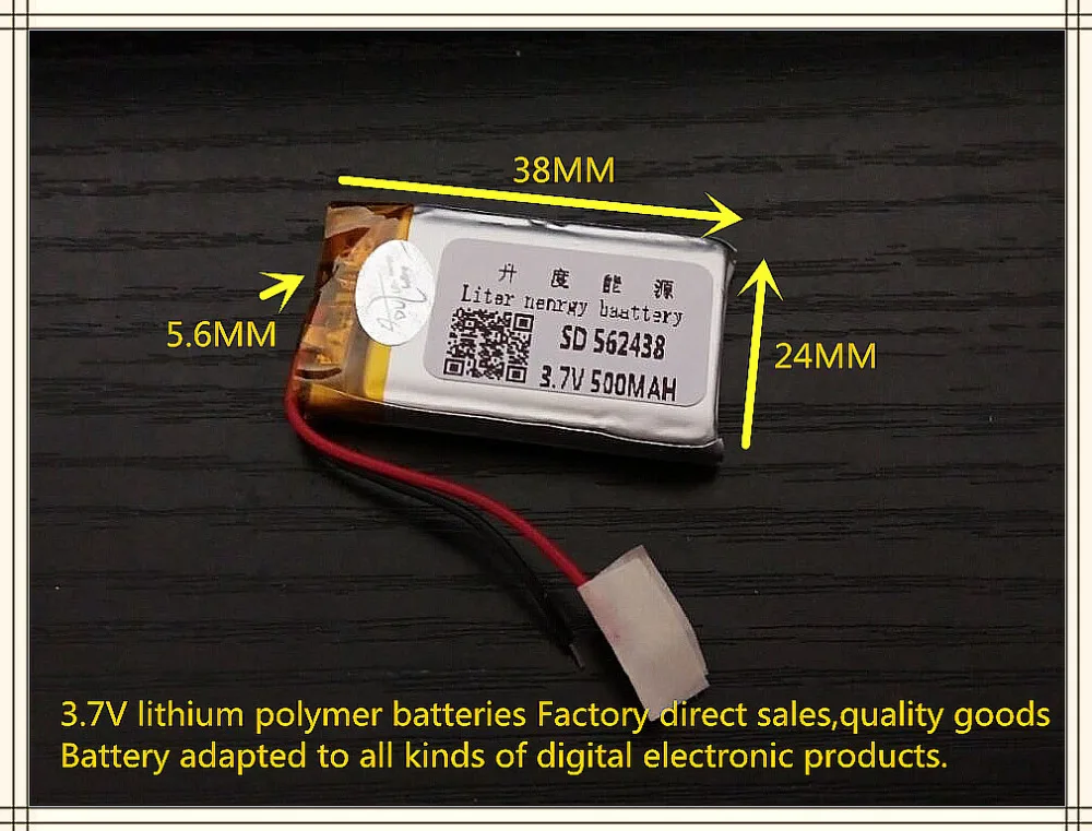 Лучший бренд батарей 3,7 V литий-полимерный аккумулятор 562438 500MAH тахограф MP4 MP5 колонки
Лучший бренд батарей 3,7 V литий-полимерный аккумулятор 562438 500MAH тахограф MP4 MP5 колонки