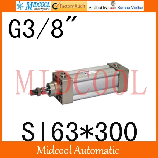 SI series ISO6431Standard cylinder SI63*300 port 3/8" bore 63mm Adjustable cylinder
SI series ISO6431Standard cylinder SI63*300 port 3/8" bore 63mm Adjustable cylinder