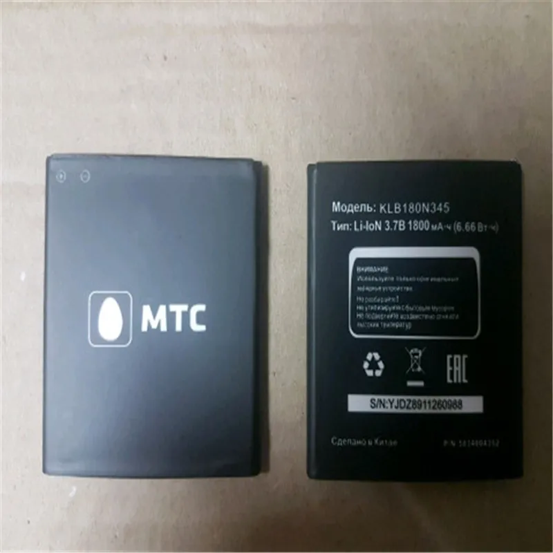 Аккумулятор 1800 мАч для MTS MTC Smart Sprint 4g KLB180N345 T45 мобильный телефон аккумуляторы +