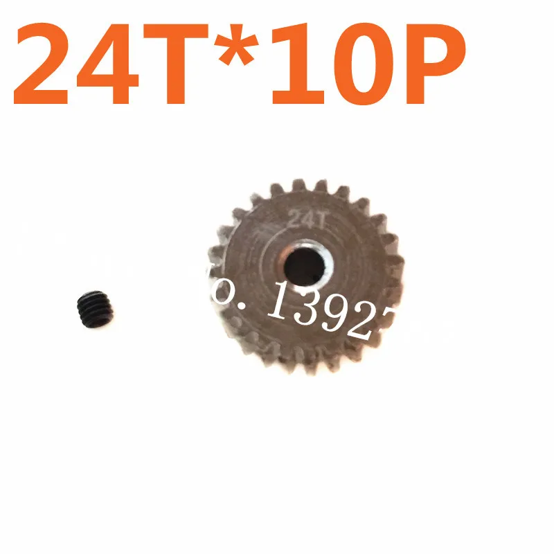 Wholesale 10P/Lot Silvery white Motor Gear 24T HSP Spare Parts Metal Gear For TRAXXAS HPI HSP 1/10 Model RC Car Al
Wholesale 10P/Lot Silvery white Motor Gear 24T HSP Spare Parts Metal Gear For TRAXXAS HPI HSP 1/10 Model RC Car Al