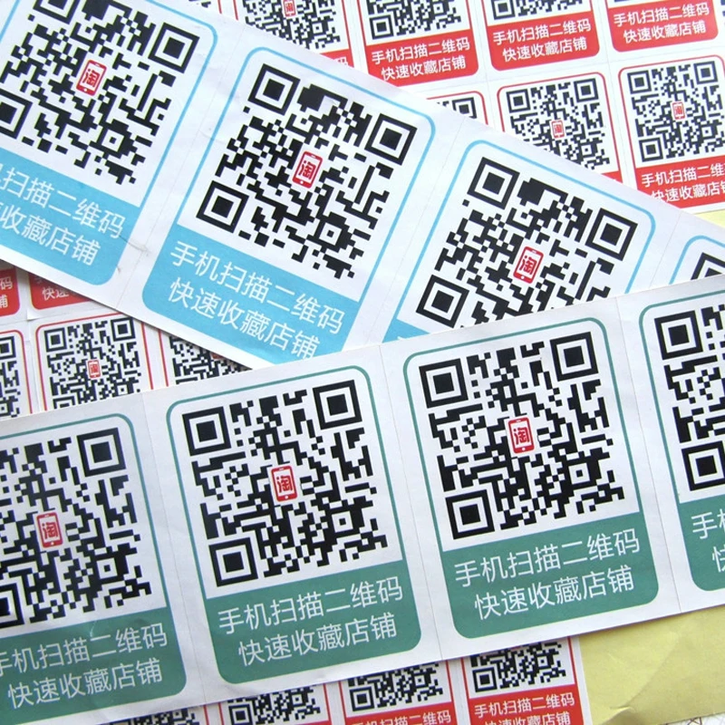 High Quality CMYK Print OEM Welcome Flesh Print Juice Label customized self adhesive red wine bottle label
High Quality CMYK Print OEM Welcome Flesh Print Juice Label customized self adhesive red wine bottle label