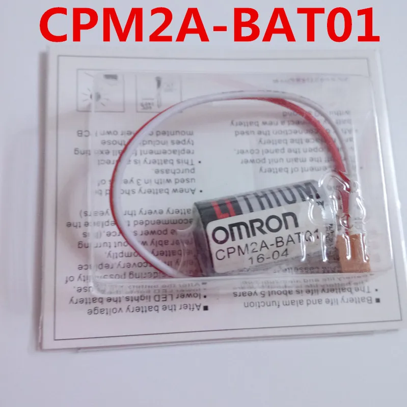 2 шт. оригинальная новая дата CPM2A BAT01 3 6 V CPM2A/CQM1H литиевая батарея plc батареи с разъемами вилки ER3V JZSP BAT01|batteries