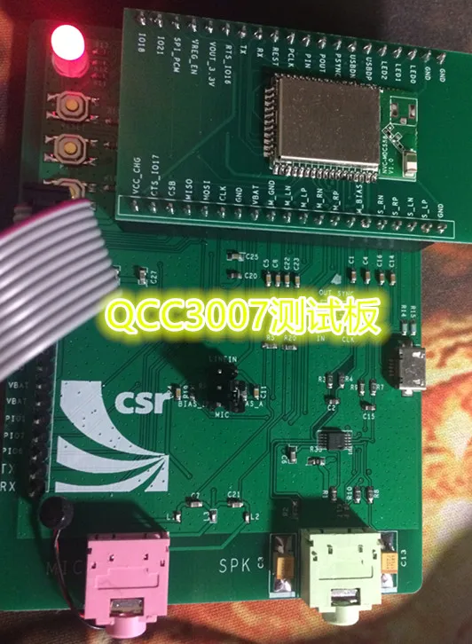 Для QCC3007, 3008, 3003 тестовая плата, макетная плата, программное обеспечение Bluetooth, разработка аудио
Для QCC3007, 3008, 3003 тестовая плата, макетная плата, программное обеспечение Bluetooth, разработка аудио