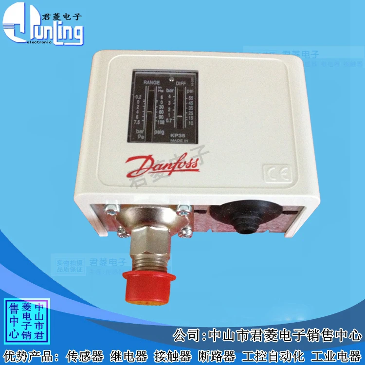 Free Shipping High Quality Danfoss Danfoss Pressure Switch KP35 060-113366 Adjustable Electronic Pressure Switch
Free Shipping High Quality Danfoss Danfoss Pressure Switch KP35 060-113366 Adjustable Electronic Pressure Switch