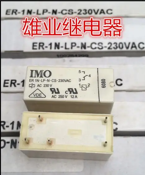 HOT NEW relay ERP1N-LP-N-CS-230VAC ER-1N-LP-N-CS-230VAC ERP1NLPNCS-230VAC 230VAC ERP1NLPNCS 230VAC DIP5 5 шт./лот
HOT NEW relay ERP1N-LP-N-CS-230VAC ER-1N-LP-N-CS-230VAC ERP1NLPNCS-230VAC 230VAC ERP1NLPNCS 230VAC DIP5 5 шт./лот