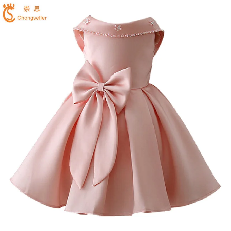 Summer Formal Kids Girls Dress Baby Butterfly Birthday Wedding Party Dresses Children Clothing Ball Gown Outfits
Summer Formal Kids Girls Dress Baby Butterfly Birthday Wedding Party Dresses Children Clothing Ball Gown Outfits