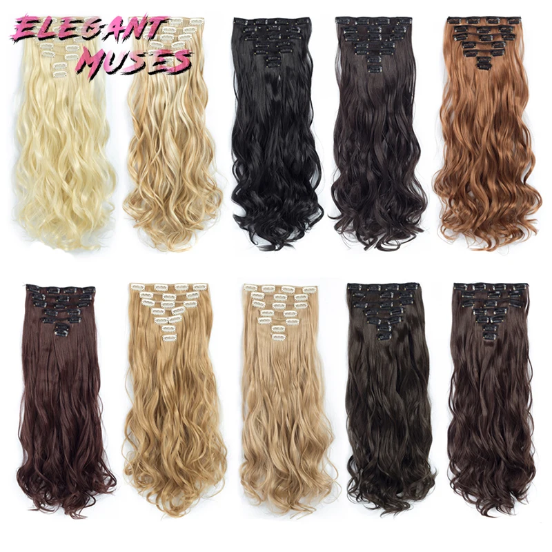 Plecare 22" 16 Clips/7 Pieces Wavy 10 Color High Temperature Fiber Full Head Synthetic Clip in Fake Hair Extensions
Plecare 22" 16 Clips/7 Pieces Wavy 10 Color High Temperature Fiber Full Head Synthetic Clip in Fake Hair Extensions
