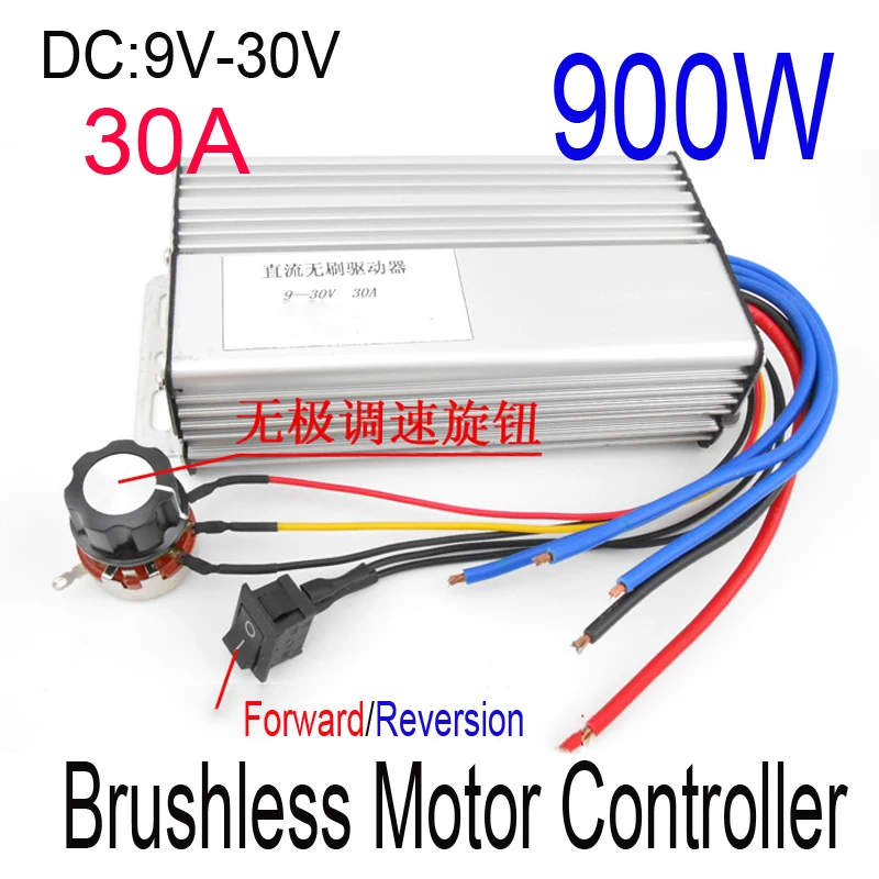 NEW 30A Brushless motor controller DC 9V 12V 24V 30V Motor Drive pwm 900W bldc motor controller Forward Reversible
NEW 30A Brushless motor controller DC 9V 12V 24V 30V Motor Drive pwm 900W bldc motor controller Forward Reversible